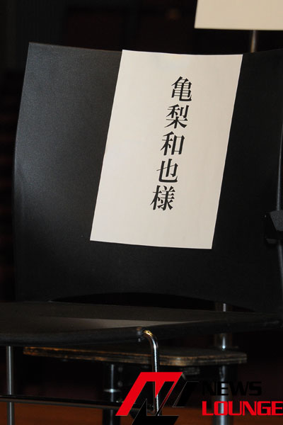 亀梨和也 蜷川幸雄氏の音楽劇は「うまくいけばCD化あります」！？プレッシャーかけられ苦笑い