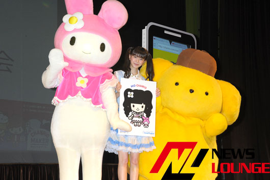 NMB48市川美織“ちゃんりお選抜”センターに大喜び！AKB48グループコラボライブ構想を提案