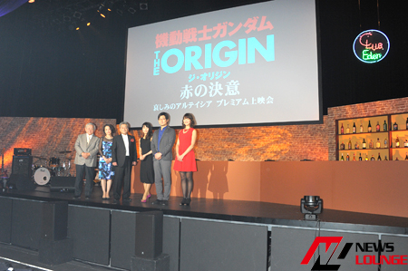 声優・池田秀一「ガンダム THE ORIGIN」の役はオーディションで！“通常の3倍速い”上映会でトーク