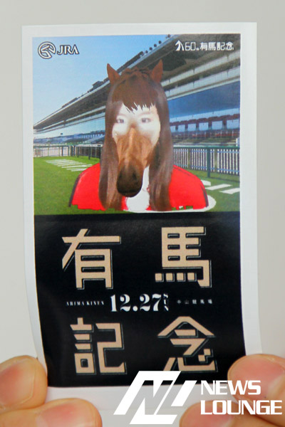 60周年の「有馬記念」PRイベントが渋谷で開催！イルミネーションに輝く白馬や馬車と記念撮影