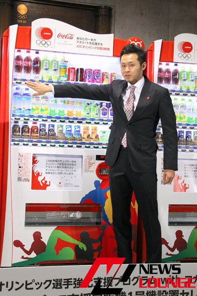 1本購入ごと数円寄付「オリンピック支援自販機」！北島康介「の金メダリストを育てる意味でも購入して」