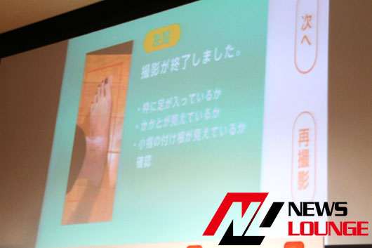 乃木坂46のおしゃれ番長・西野七瀬、ネット通販週一も購入品はマグロステーキ缶詰！？