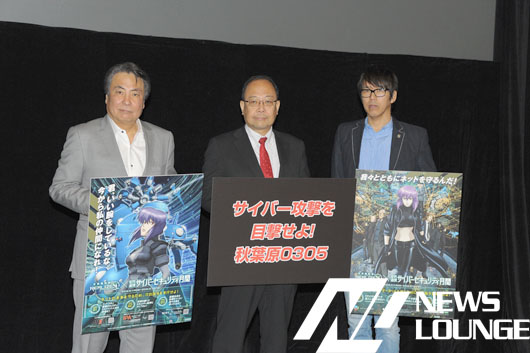 「新宿鮫」シリーズの作者・大沢在昌氏、攻殻機動隊のファンだった！「生涯ベスト1のアニメ」