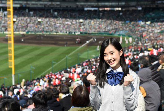 選抜高校野球イメキャラ井頭愛海、初甲子園に「わぁ～、大きい！」と感動！