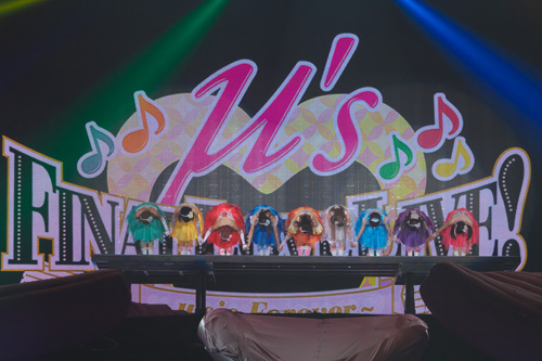 μ’ｓ東京D公演最終日のラストシーンは2013年のライブを彷彿！観客と涙の大合唱に【ライブレポート後編】