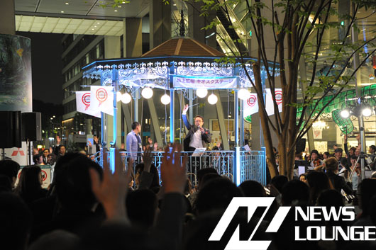 東京国際フォーラムで一般人らが「ジュピター」演奏のワケ！Wアンコールなどで熱狂に