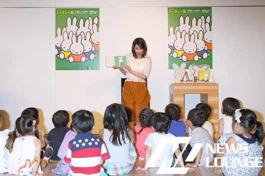 加藤綾子、「先生になりたかった」夢叶う！読み聞かせにお遊戯と幼稚園の先生をプチ体験