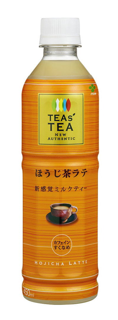伊藤園、国産「紅茶」新発売！「お茶」のような「紅茶」は和菓子・和食にも合う！「ほうじ茶ラテ」は新感覚