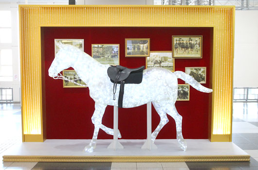 週末開催の「有馬記念」を盛り上げる渋谷駅構内にイルミネーションスポットが登場！