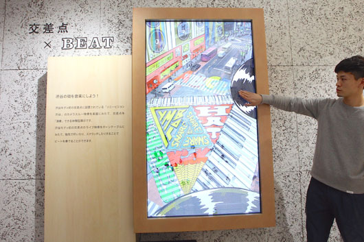 “Sony Square Shibuya Project” ４月8日渋谷モディ１階にオープン！4月は「音楽」をテーマに企画展