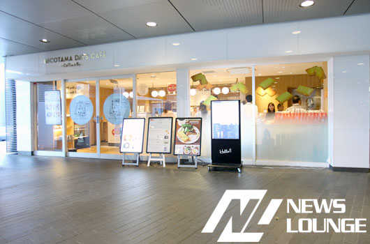 8月1日「ホームパイの日」から5日まで、「ホームパイキッチンカフェ」が二子玉川駅にオープン！