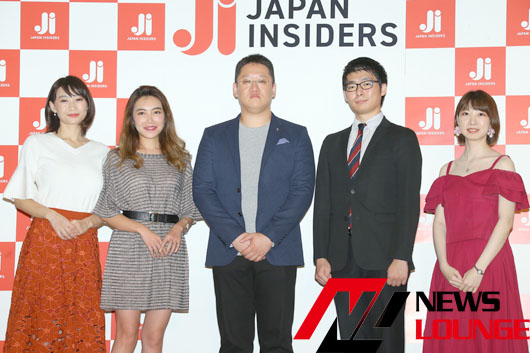 日本在住外国人が日本の魅力を海外に向けて発信！インフルエンサー・メンバーシップ「JAPAN Insider’s」スタート