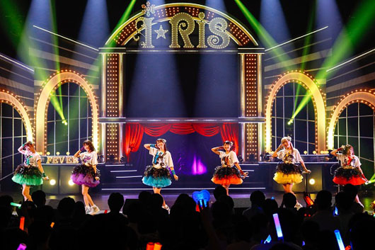 i☆Ris全国ライブツアーをスタート！若井友希『アルティメット☆MAGIC』の「汎用性が高いワード」とは？