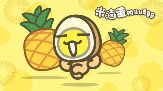 台湾人気キャラクター「KURORO（クロロ）」×台湾メディカルマスクブランド「易廷易廷YITING」がコラボ