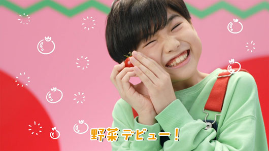 花江夏樹、エバラ「浅漬けの素」30周年記念動画のテーマソングを歌う！特別インタビューで子どもへの愛、30歳の抱負など語る