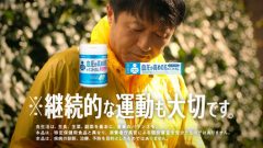 武田修宏Jリーグ監督を目標に仕事で「どんな状況であろうがやっぱり、一回監督をやりたい」9