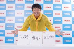 武田修宏Jリーグ監督を目標に仕事で「どんな状況であろうがやっぱり、一回監督をやりたい」3