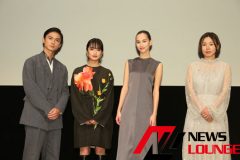 門脇麦 映画「あのこは貴族」へ「典型的なお嬢様という役にはしたくない」と演じる心情吐露1