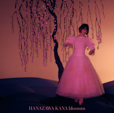 花澤香菜、レーベル移籍第一弾アルバム『blossom』アートワーク＆楽曲情報公開！東京・神戸でのライブ開催も決定