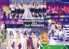 乃木坂46「9th YEAR BIRTHDAY LIVE」Blu-ray＆DVDの全12種のジャケット写真公開