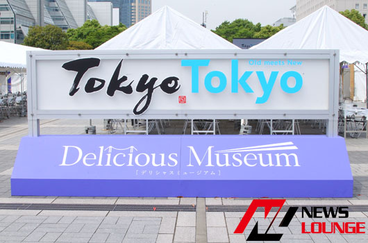小池百合子都知事 米粉パン試食&リユース可能タンブラーで乾杯！「東京の食の魅力は観光都市としても重要な要素」