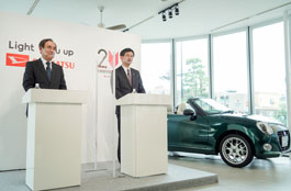 軽オープン・スポーツカー 「COPEN」 20周年で特別使用車お披露目！武田営業CS本部長「（つくり）続けていきたい。可愛くてしょうがない！」