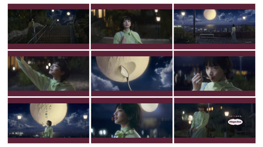 小松菜奈 「月を見上げたらハーゲンダッツを思い出す素敵なCM」