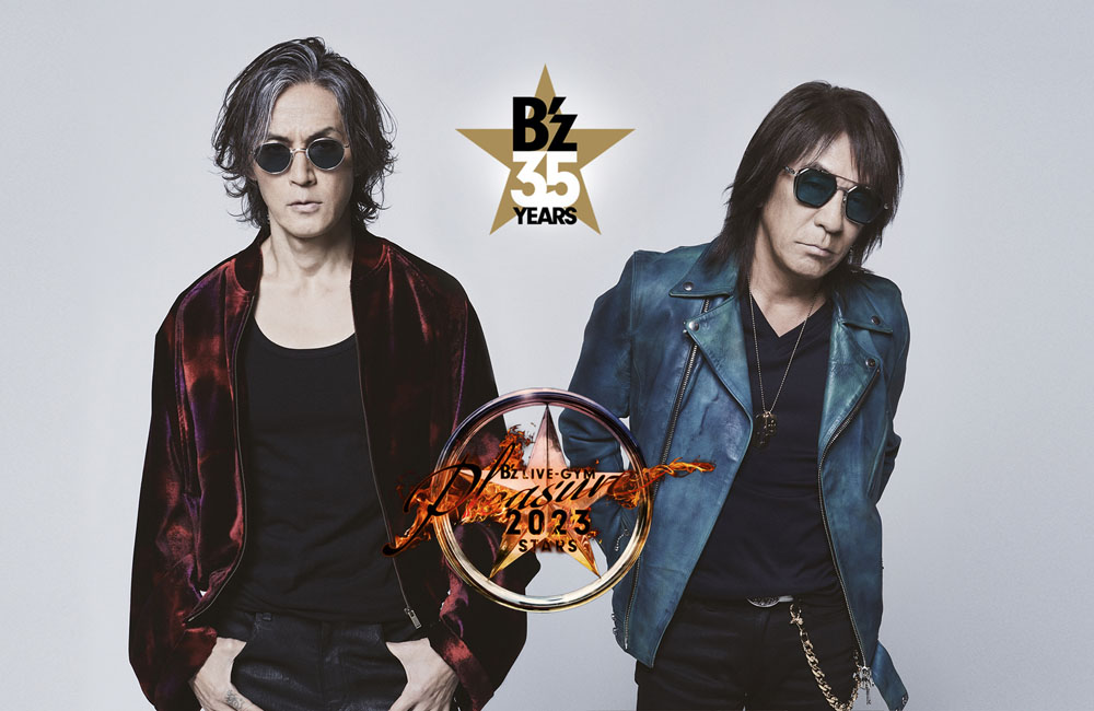 B’zデビュー35周年、ハードロックカフェ日本上陸40周年を祝う