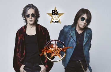 B’zデビュー35周年、ハードロックカフェ日本上陸40周年を祝う