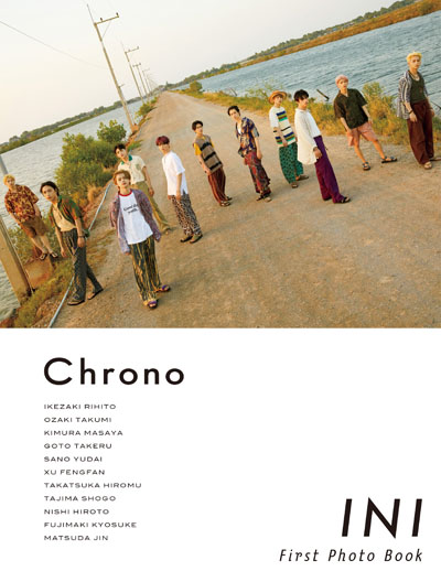 INI、1st写真集『Chrono』発売記念のTikTok生配信！ゲリラ開催で2万人を越える