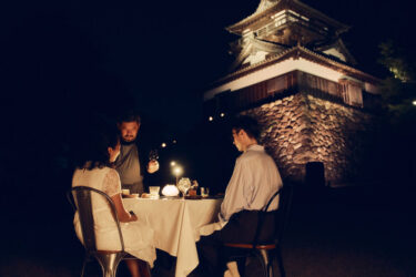 丸岡城で初の試み！城下の特設野外レストランでスペシャルディナー