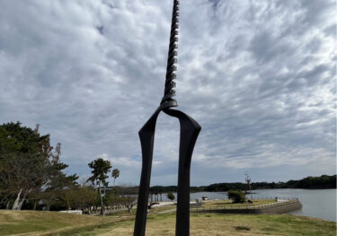 【山口県】全長７メートル超の日本最大「ロンギヌスの槍」が宇部市に出現