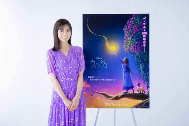 生田絵梨花、ディズニー最新作で主人公の日本版声優！「ディズニー声優は夢。願いが叶いました！」