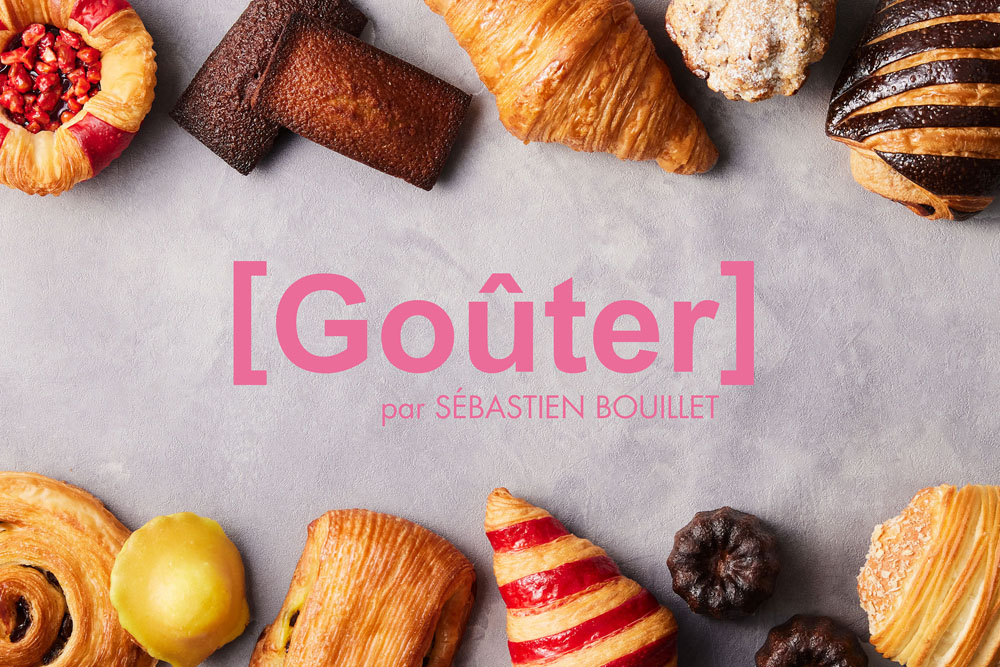 フランスの「おやつ」をテーマにしたパンや焼き菓子の店「Gouter-グテ