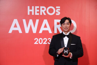 【HEROs AWARD 2023】和田毅選手「現役人生は長くありませんが、続く限り腕を振り続けます」