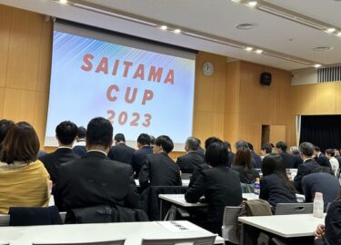 中学生が生み出す新たなビジネスモデル：「さいたまカップ2023」開催