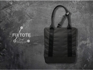 リュックでもトートでもない、ズリ落ちない・揺れない新発想トートバッグ「FIXTOTE」から新作登場！Makuakeにて先行販売開始