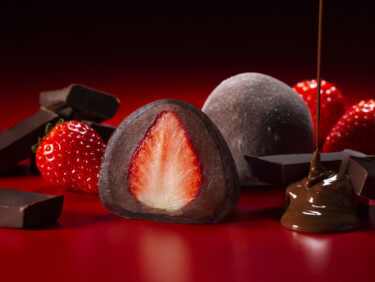 亀屋万年堂が『ショコラ苺大福』を限定販売！和洋の贅沢な味わいを楽しもう