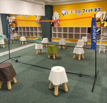 小学生の姿勢フィットネスサービス「LaLaCoフィットネス」が武蔵小山に2024年2月にオープン