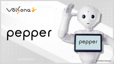 AI歌唱ソフト「VoiSona」に「Pepper」ボイスライブラリ登場！