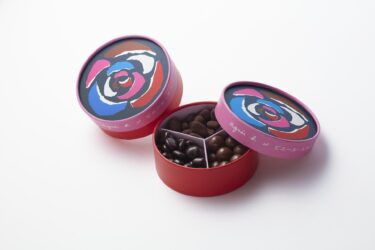 アニエスベー et Made in ピエール・エルメ特別アソートチョコレートを2月1日(木)より数量限定販売