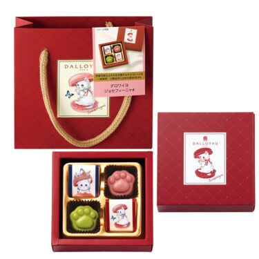 洋菓子ブランド・ダロワイヨがファミリーマートと初コラボ！バレンタイン商品を1月23日から全国で発売