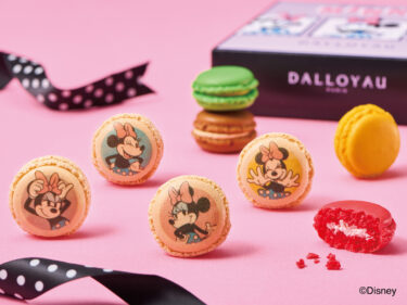 フランス菓子「ダロワイヨ」　ミニーマウスの魅力が詰まった新作スイーツを1月30日より発売