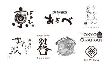 京都の名菓「八つ橋」がカリカリ食感のパフに!「抹茶クランチ缶」2月1日に発売