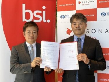 BSIグループジャパン（英国規格協会）と株式会社パソナHRソリューション、サステナビリティ人材育成の加速に向けたESGサービスの協業を開始