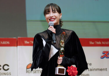 第77回毎日映画コンクール表彰式行われる　日本映画大賞は『せかいのおきく』
