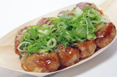 新商品『SOUP TAKO(スープタコ)』、関西と九州の味の融合！「元天ねぎ蛸」から2月より販売スタート