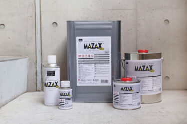 環境対応型マグネシウム含有亜鉛末塗料「マザックス(R)ネオ」2月5日に新発売