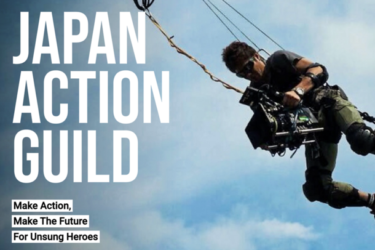 JAGが日本のアクション業界を刷新！「JAGアクションクリエーター養成所」開講へ