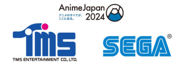 AnimeJapan 2024にトムス／セガ共同ブースの出展が決定！『アオのハコ』『アンデッドアンラック』『七つの大罪 黙示録の四騎士』他注目作のブース情報やAJステージ情報を公開！